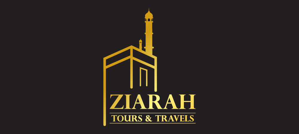 Ziarah-Logo